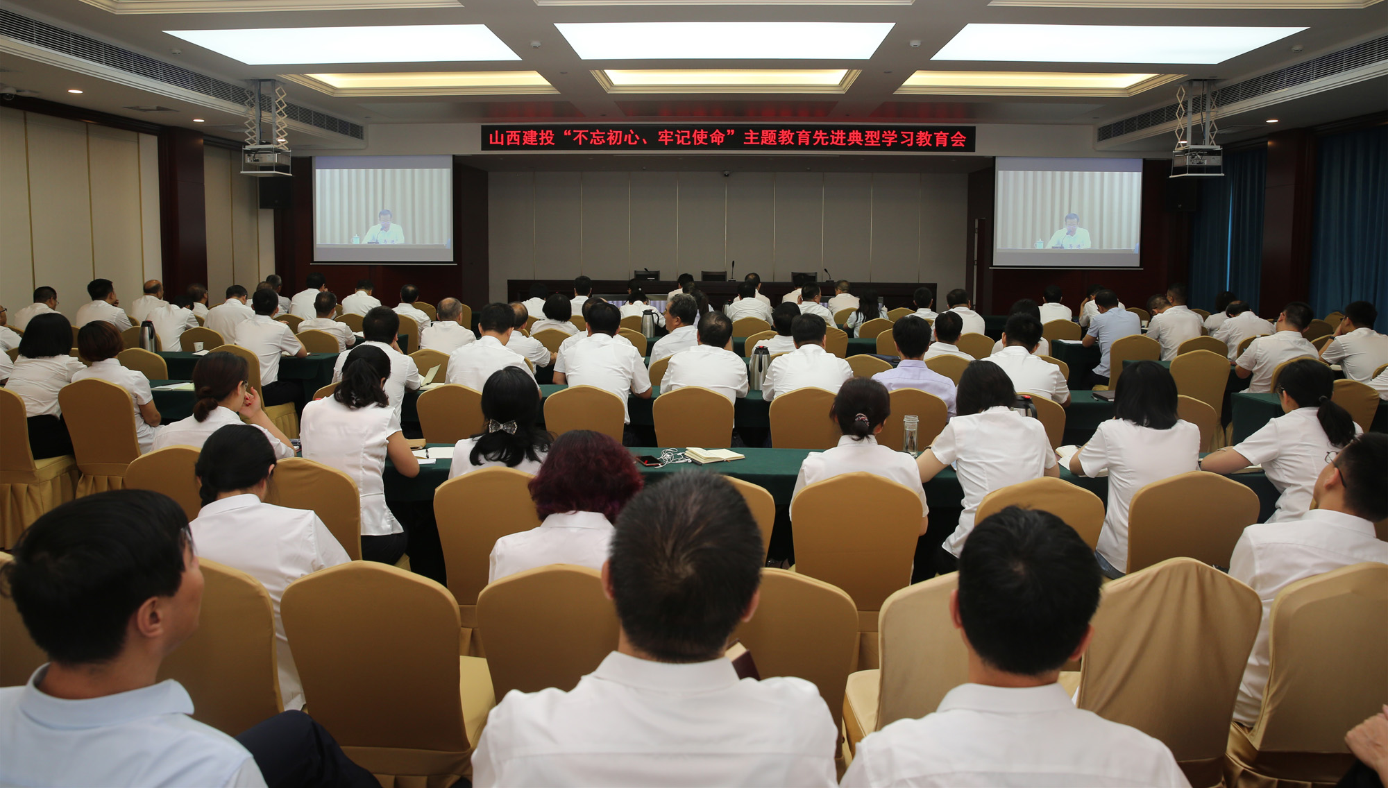 ɽ����Ͷ���С��������ġ��м�ʹ����������� �Ƚ��䷶ѧϰ������