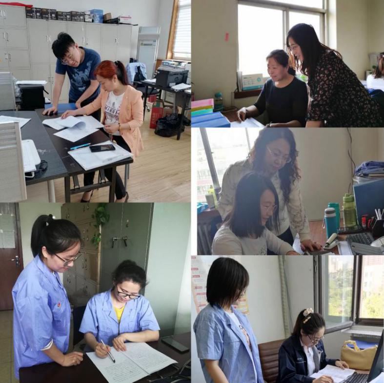 ���з�������  ������������ ����ɽ����Ͷ�Ľ����������칫ϵͳ��չ�ۺϼ�������Ա����ѵ����