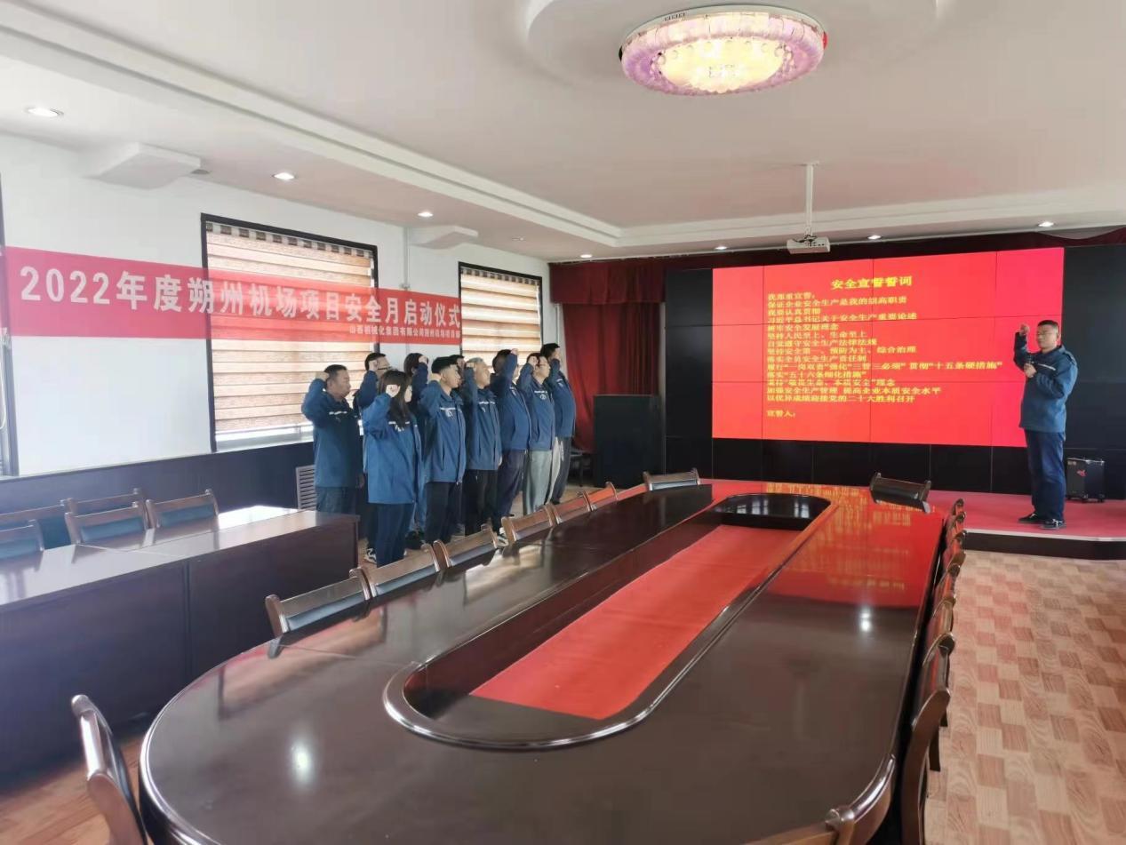 ɽ����Ͷ��е�����ųн���˷���½����û�����Ŀ�����徲������������ʽ