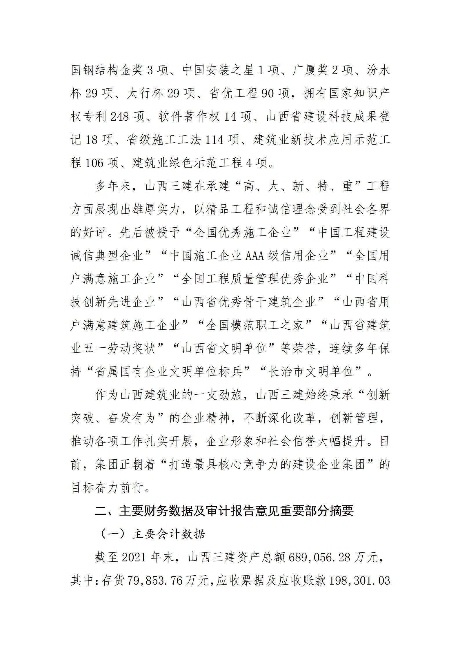 GGPoker��(�й���½)Ψһ�ٷ���վ