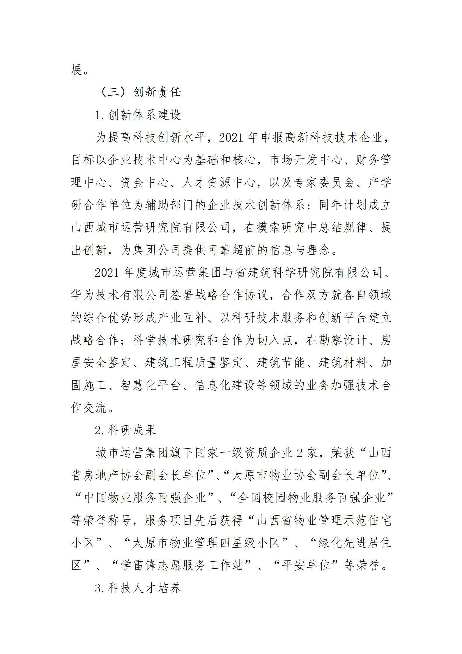 GGPoker��(�й���½)Ψһ�ٷ���վ