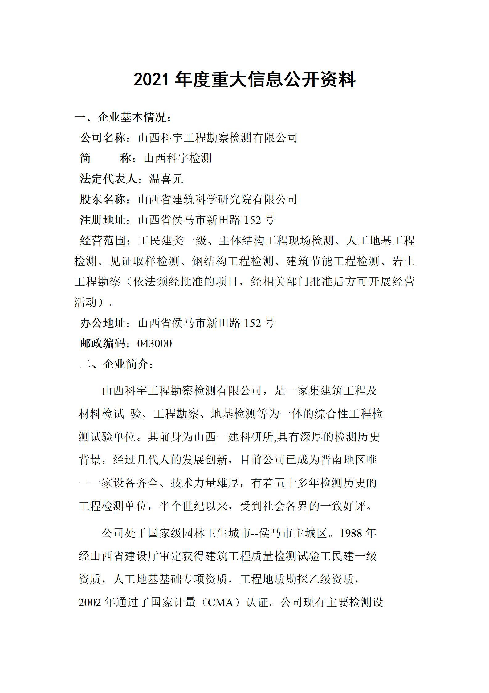 GGPoker��(�й���½)Ψһ�ٷ���վ