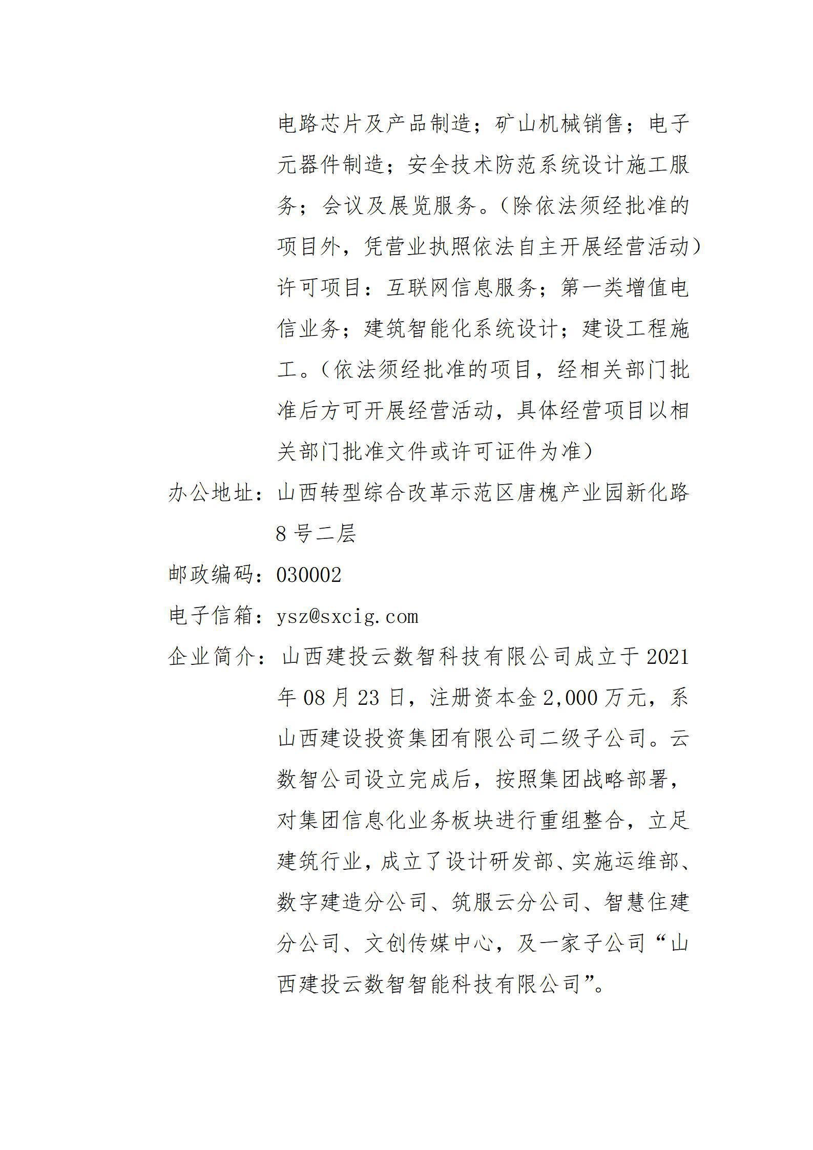 GGPoker��(�й���½)Ψһ�ٷ���վ