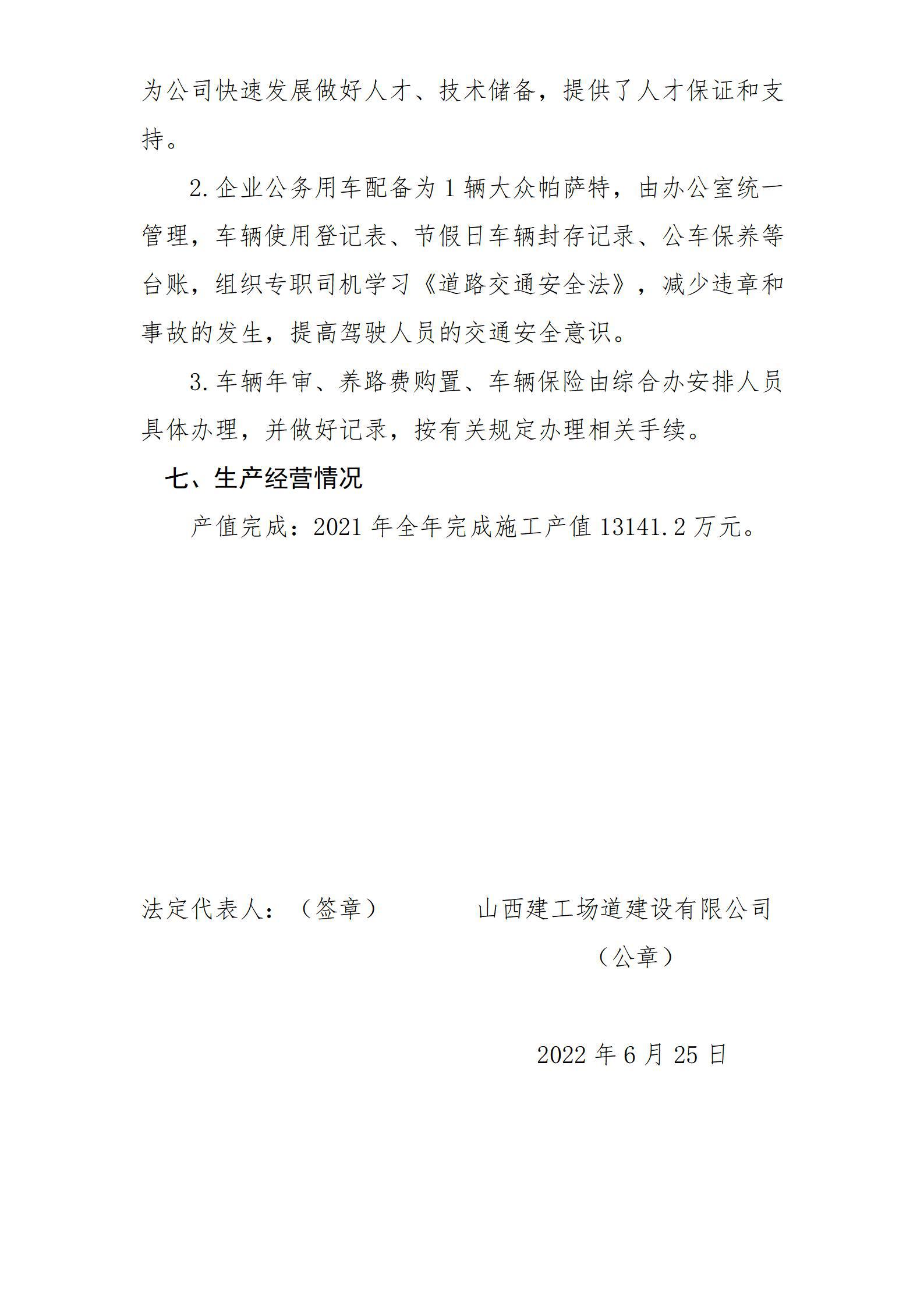 GGPoker��(�й���½)Ψһ�ٷ���վ