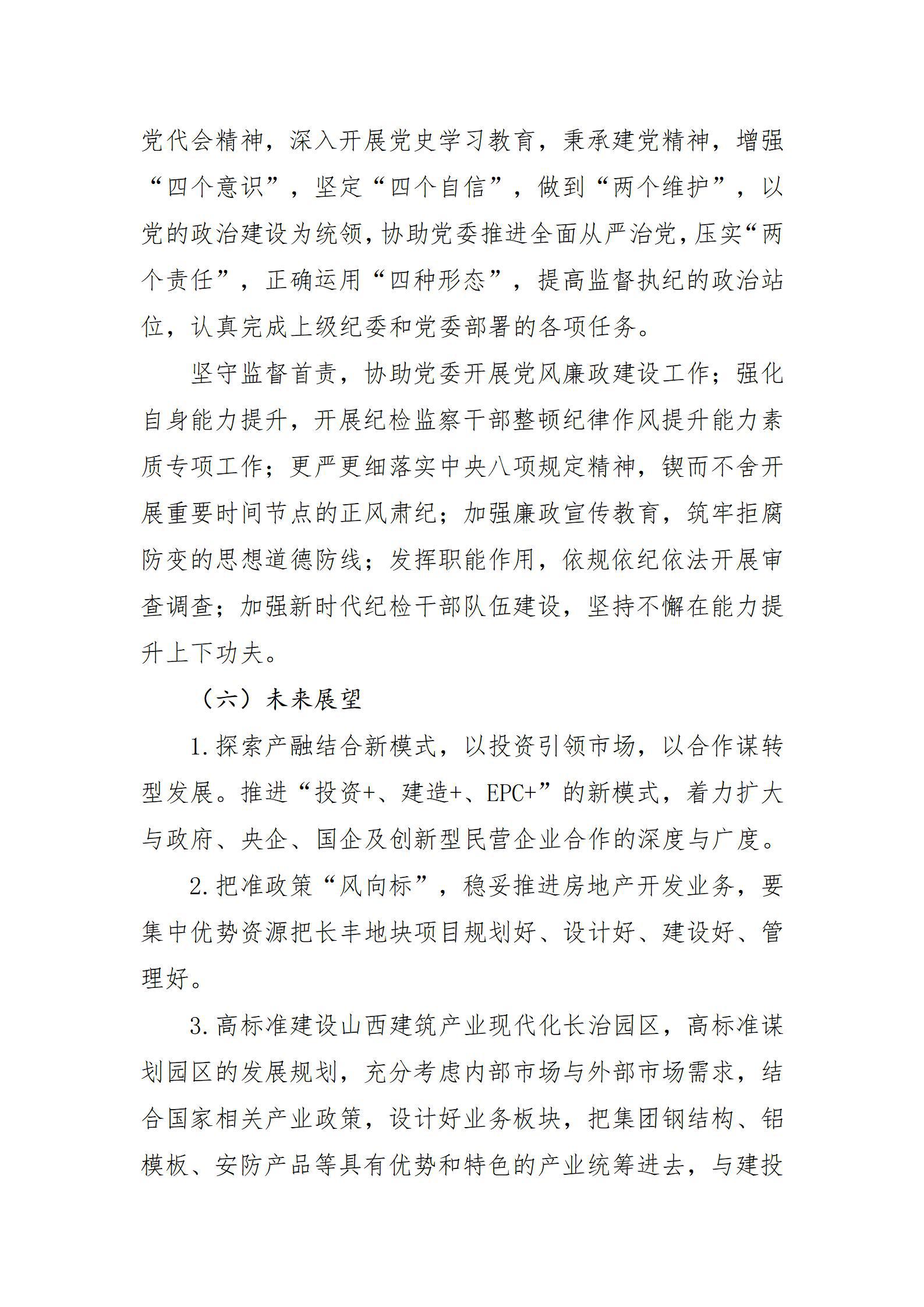 GGPoker��(�й���½)Ψһ�ٷ���վ