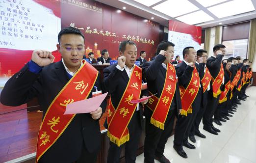 ɽ����Ͷ�彨��������ְҵ˾���˽�����