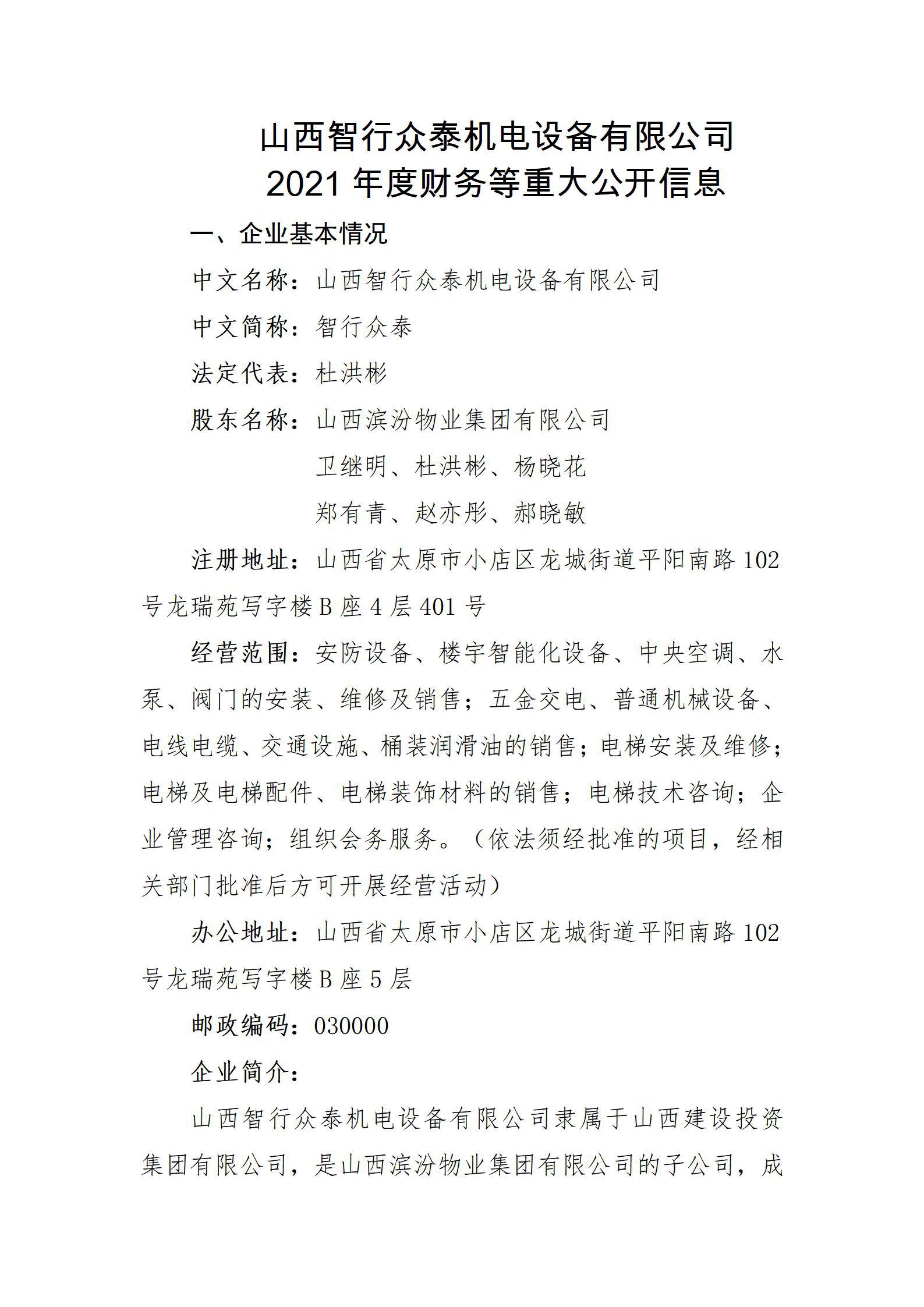 GGPoker��(�й���½)Ψһ�ٷ���վ