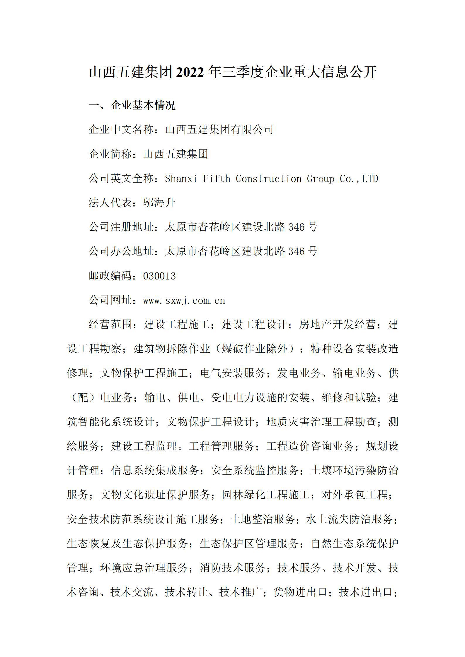 GGPoker��(�й���½)Ψһ�ٷ���վ