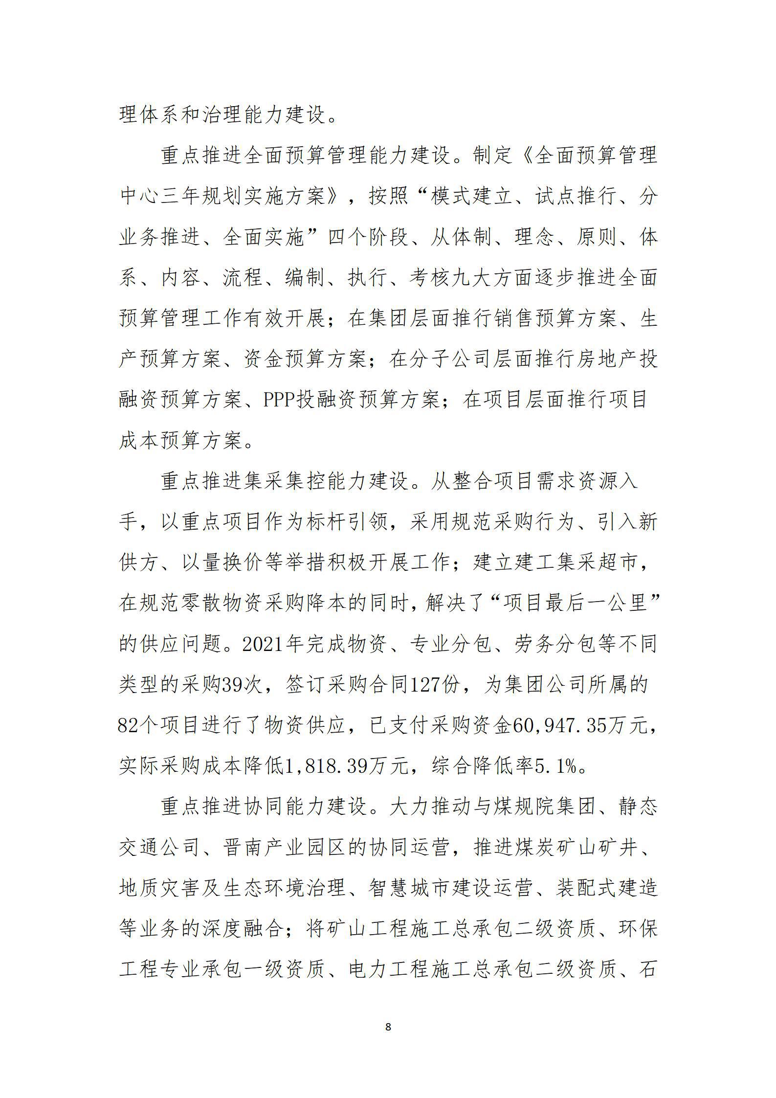 GGPoker��(�й���½)Ψһ�ٷ���վ