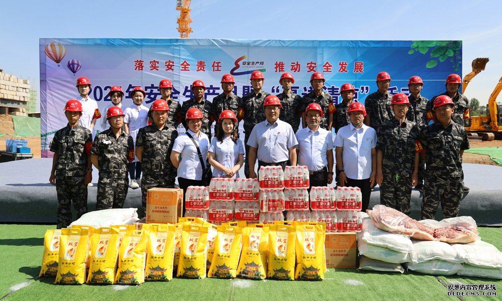 ɽ����Ͷ��������2021�ꡰ����������ο���˶�Բ���չ�