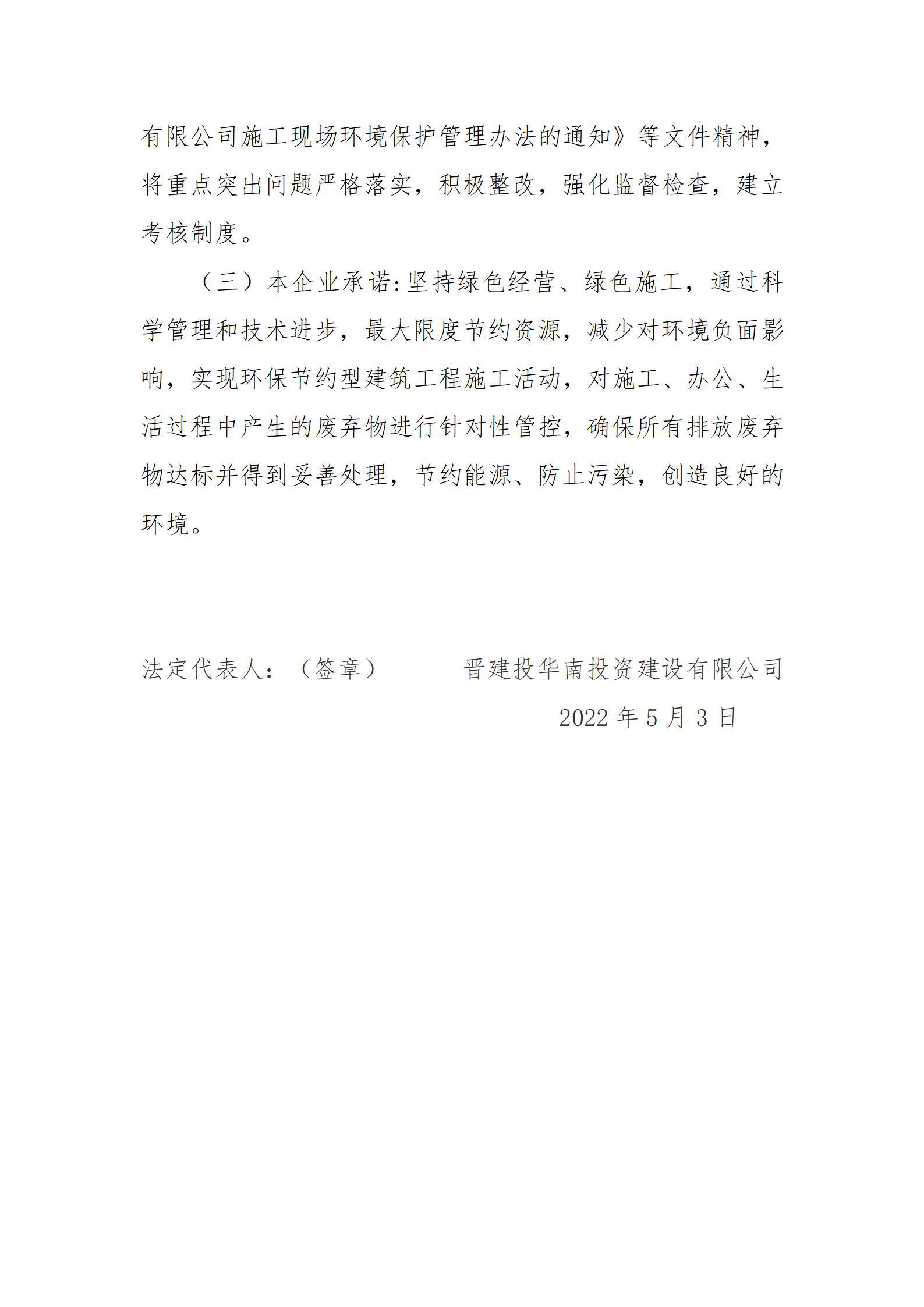 GGPoker��(�й���½)Ψһ�ٷ���վ