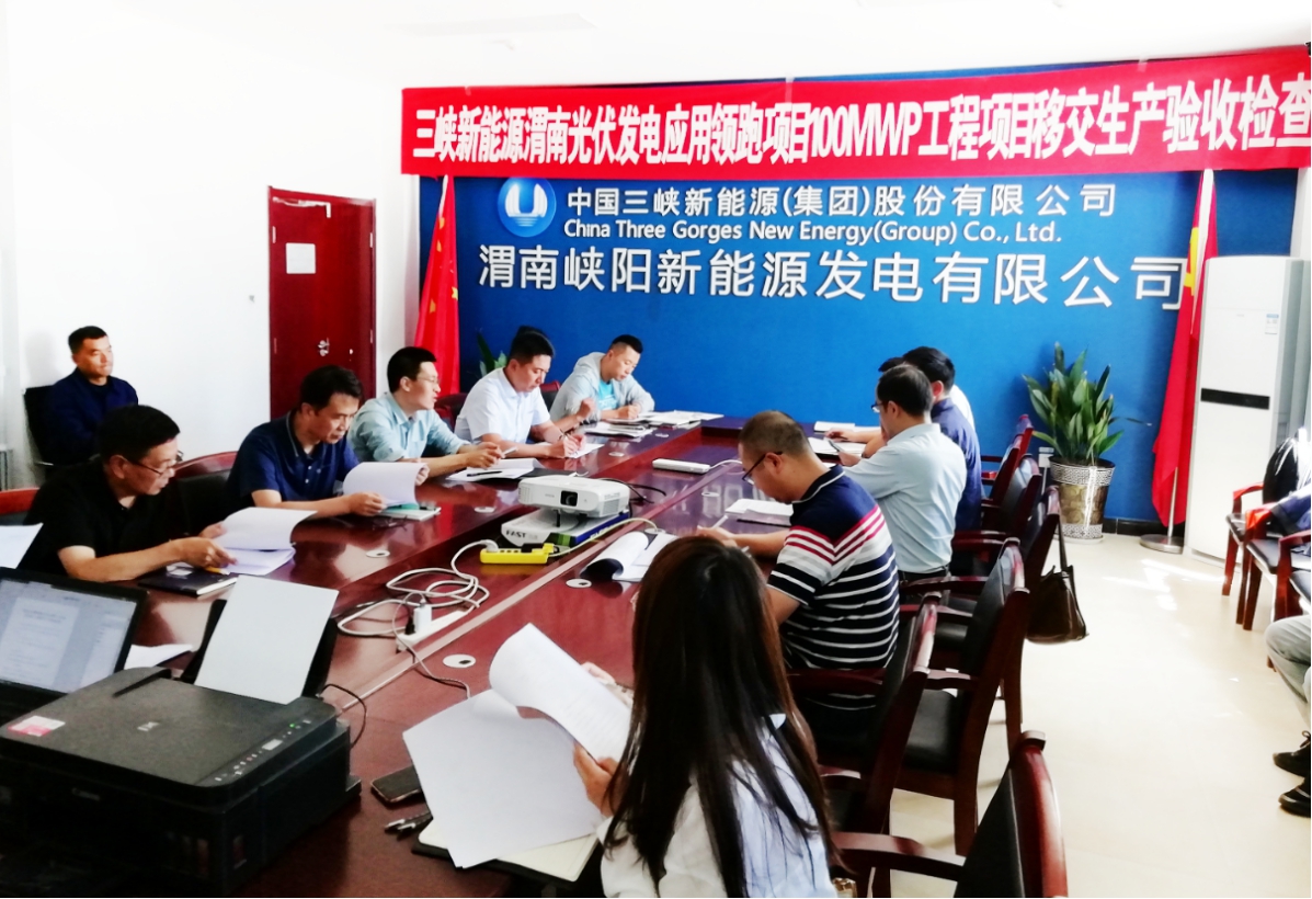 ɽ����Ͷװ�ü��Ź������Ӧ��������Ŀͨ������