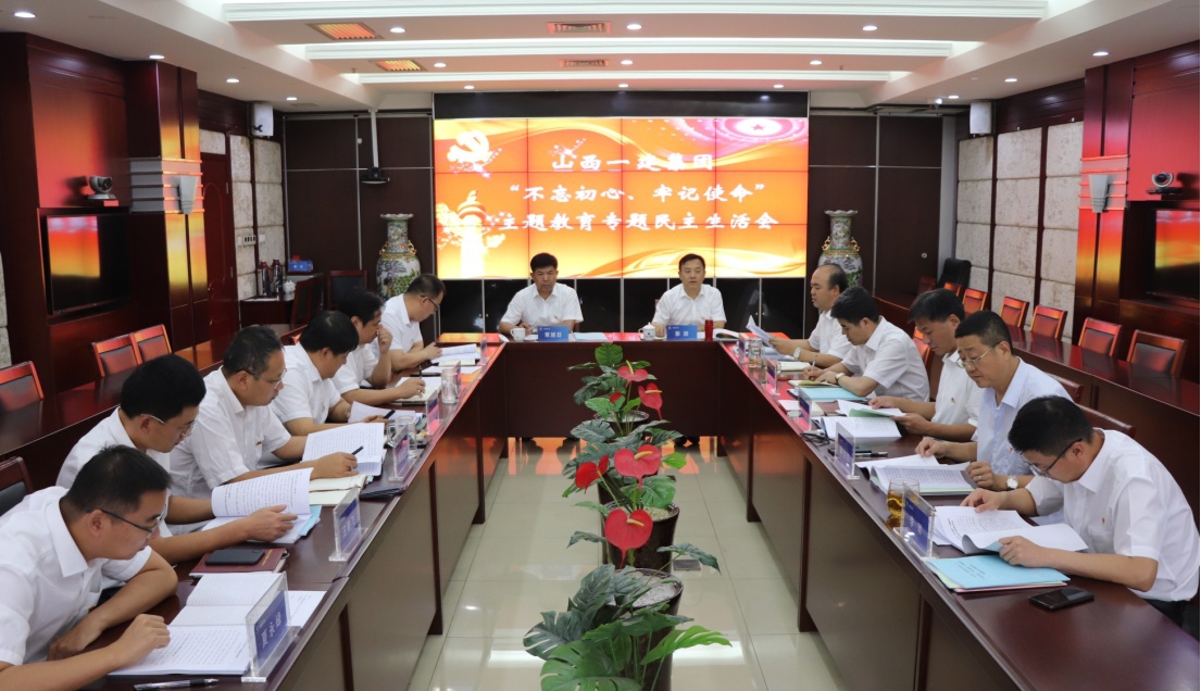 ���²㶯̬��ɽ����Ͷһ�������ٿ� ���������ġ��м�ʹ����ר���������Ļ�