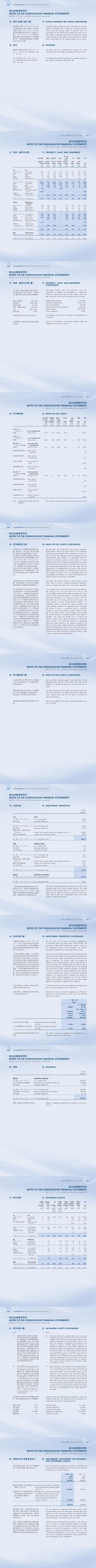 GGPoker��(�й���½)Ψһ�ٷ���վ