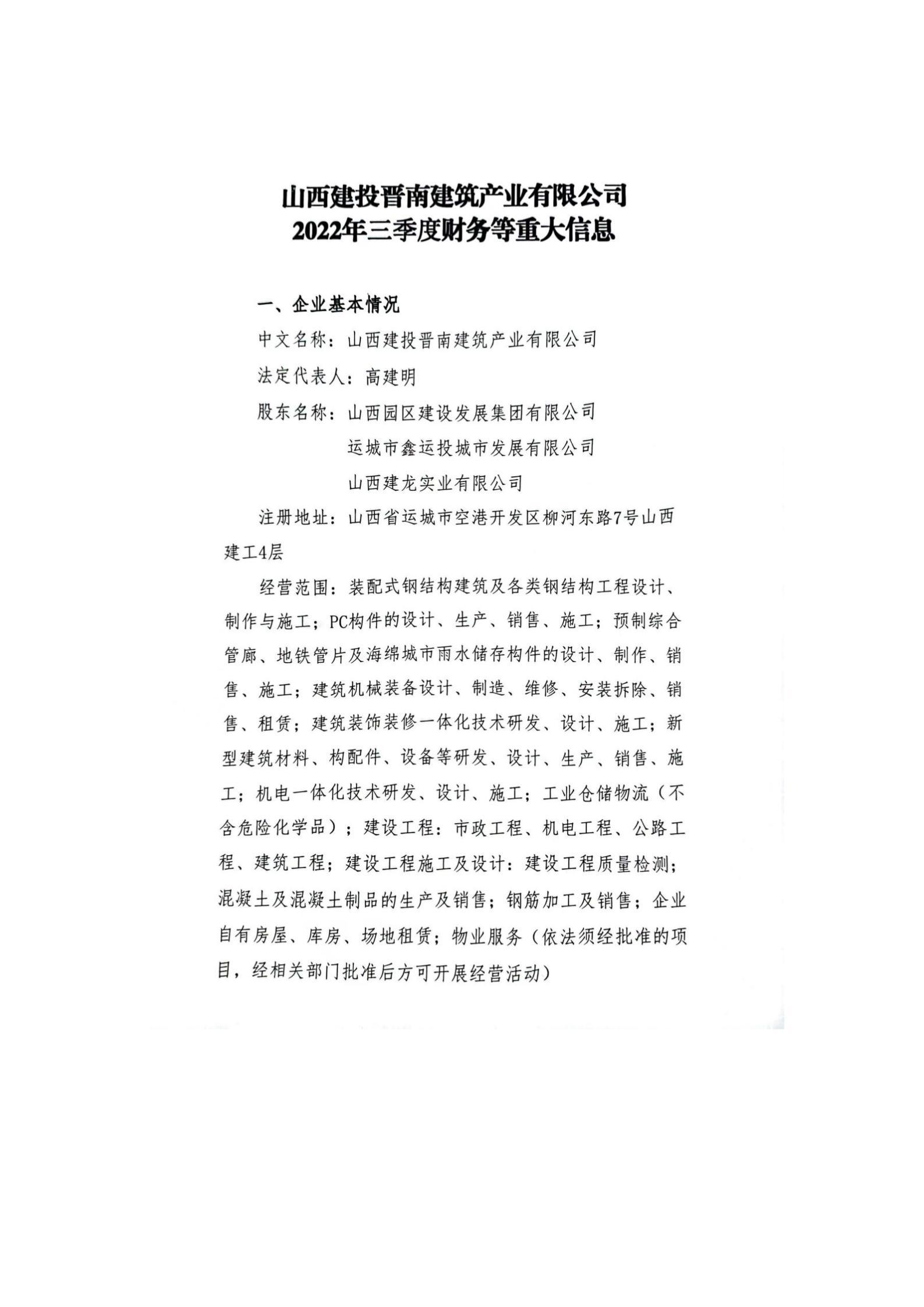 GGPoker��(�й���½)Ψһ�ٷ���վ