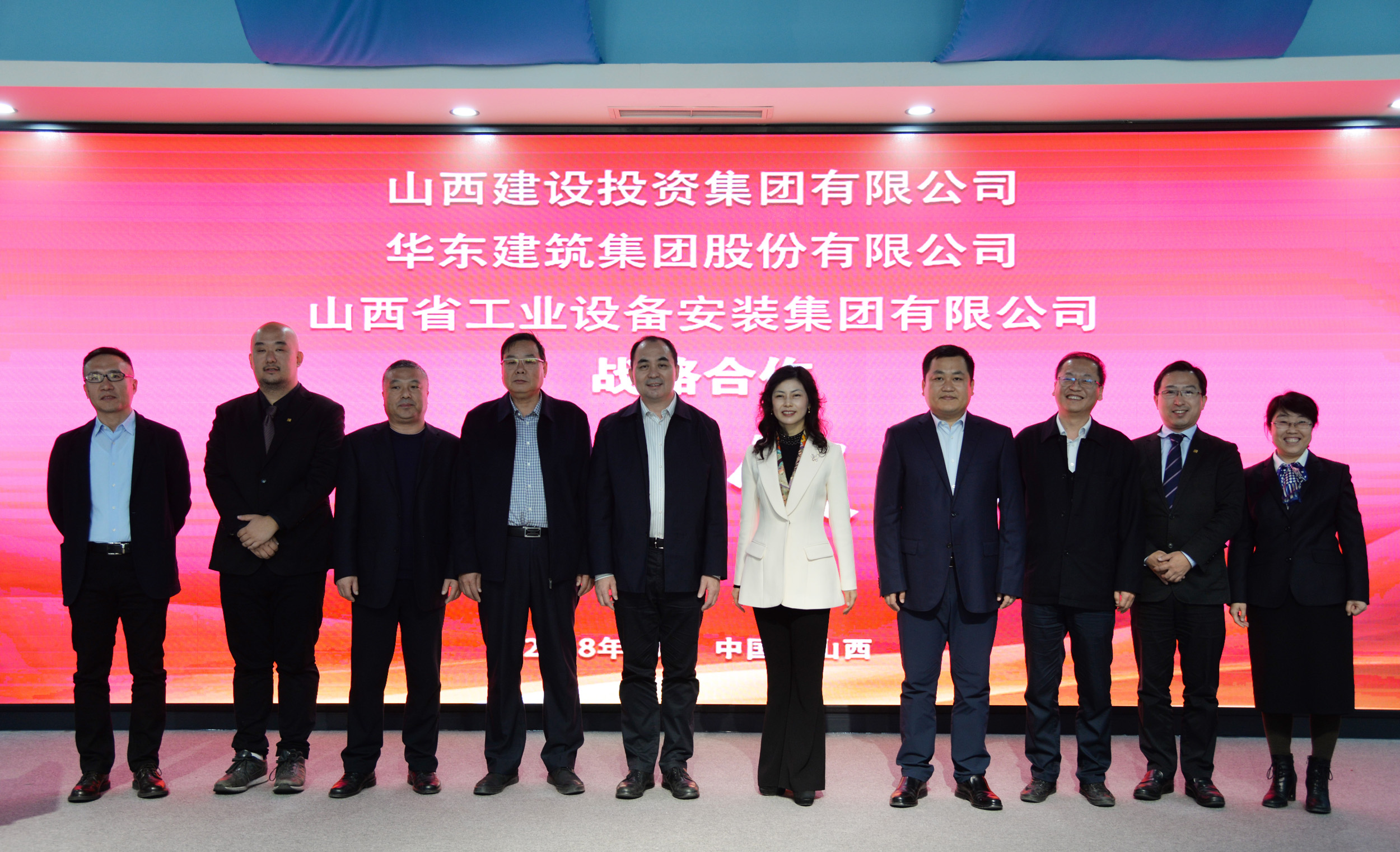 ɽ����ͶЯ�ֻ����޽�������Ϲ����޽�ȫ��ҵ��