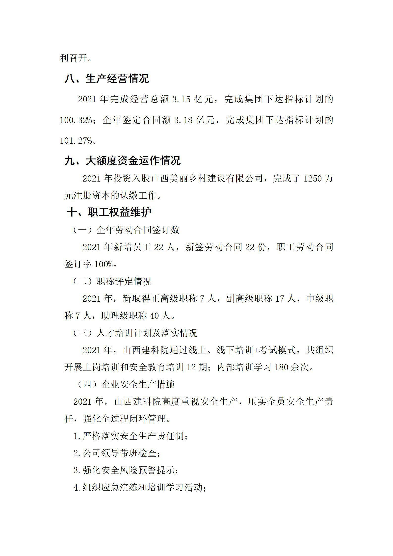 GGPoker��(�й���½)Ψһ�ٷ���վ