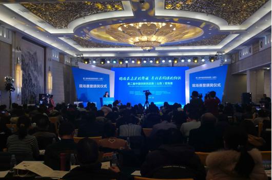 ɽ����Ͷװ�ù�˾����ڶ����й�������ս����ɽ�����ֳ���