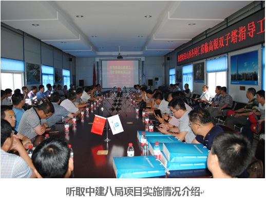 �����ܹ�˾��֯�徲����ְԱ���������ѧϰ��Ŀ���徲��ѵ����ݡ�GGPoker