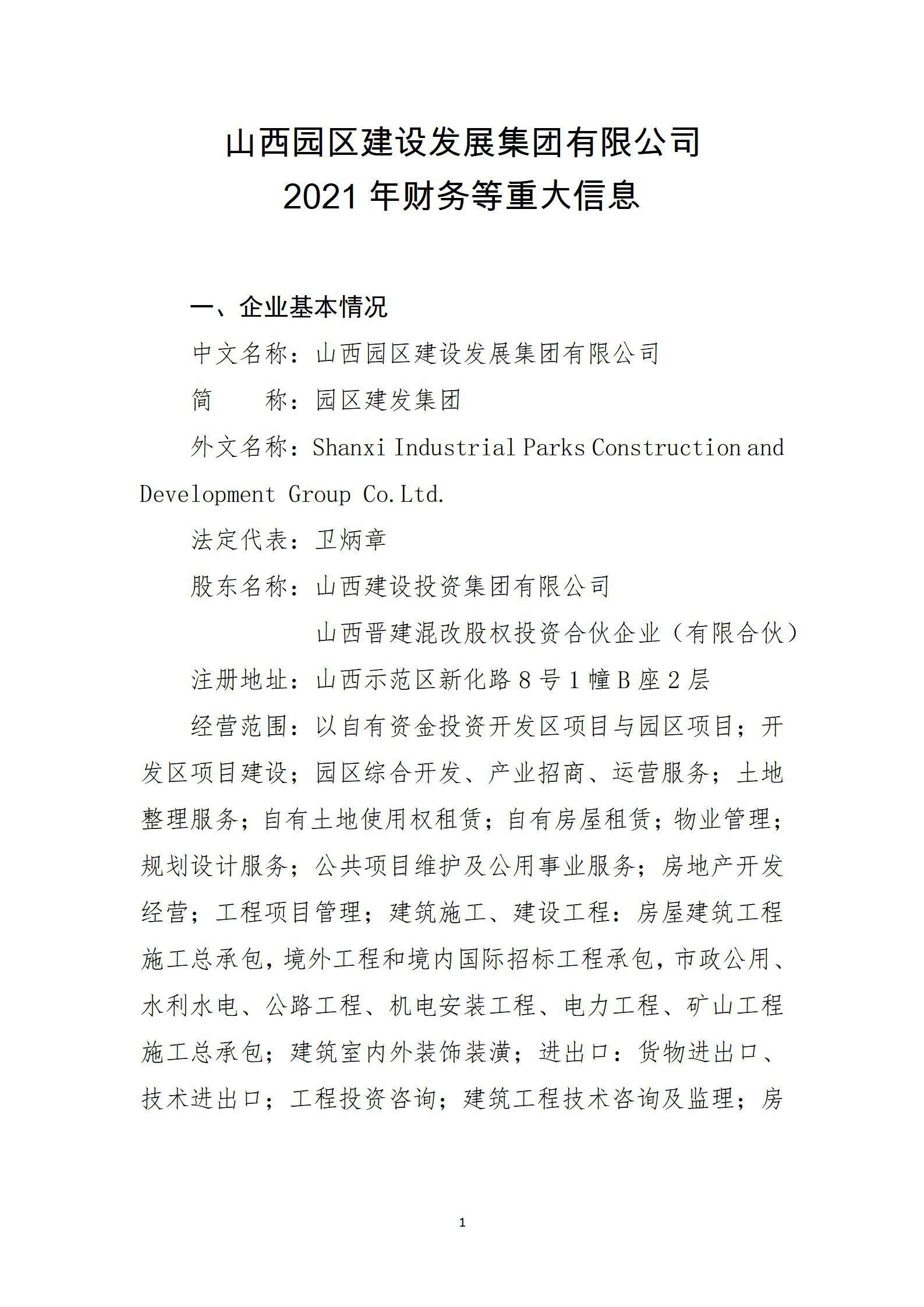 GGPoker��(�й���½)Ψһ�ٷ���վ