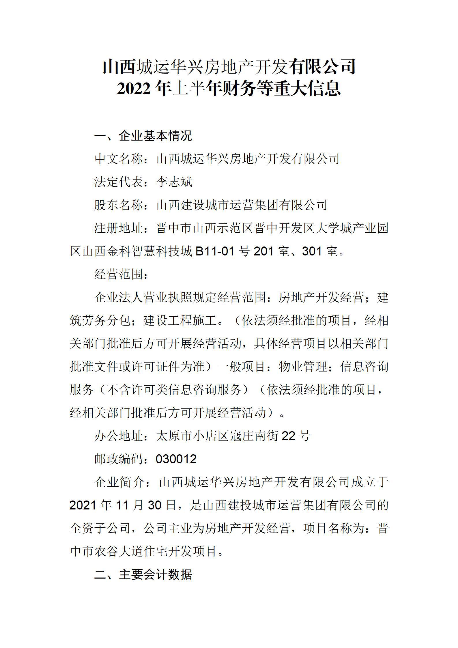 GGPoker��(�й���½)Ψһ�ٷ���վ