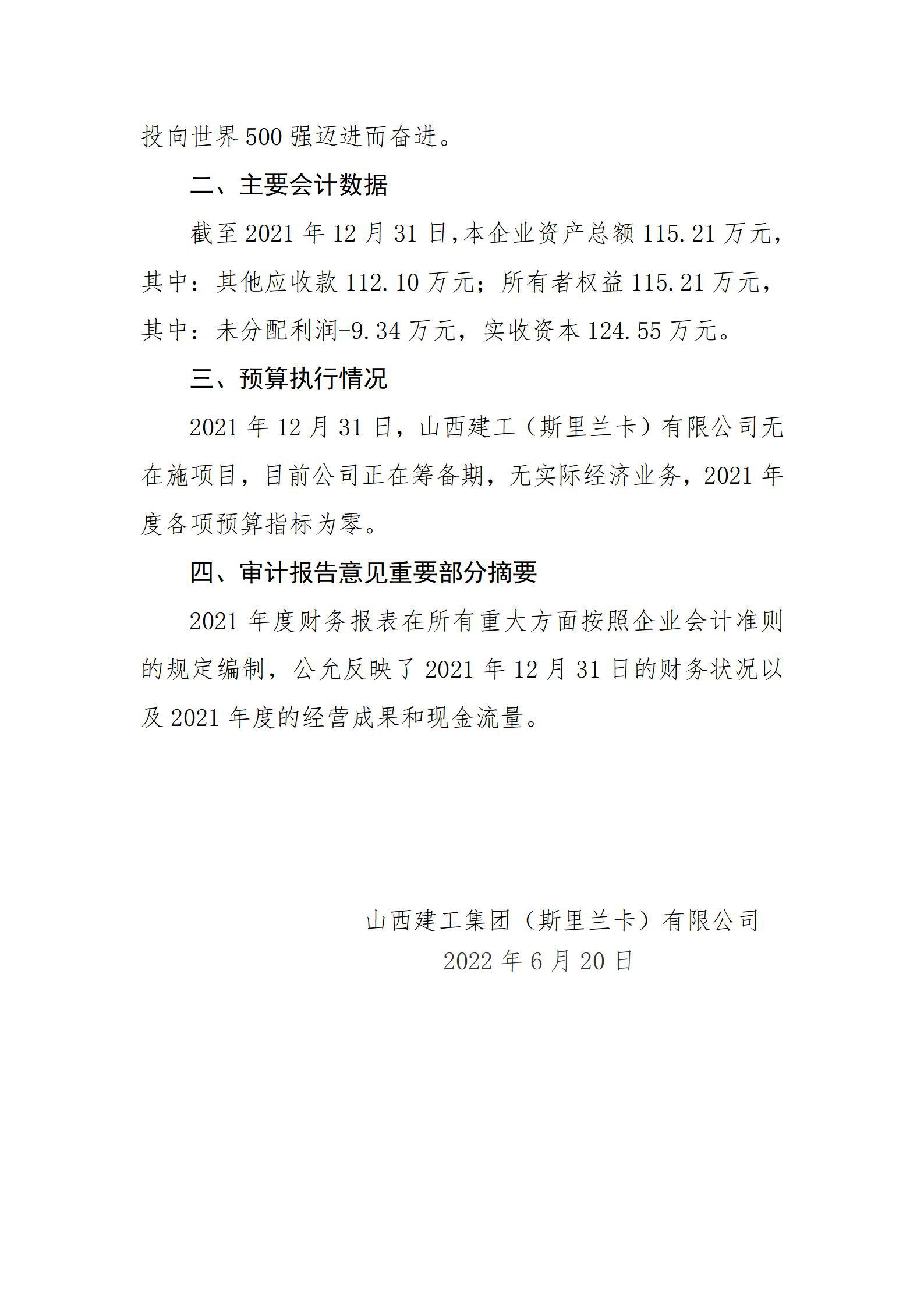 GGPoker��(�й���½)Ψһ�ٷ���վ