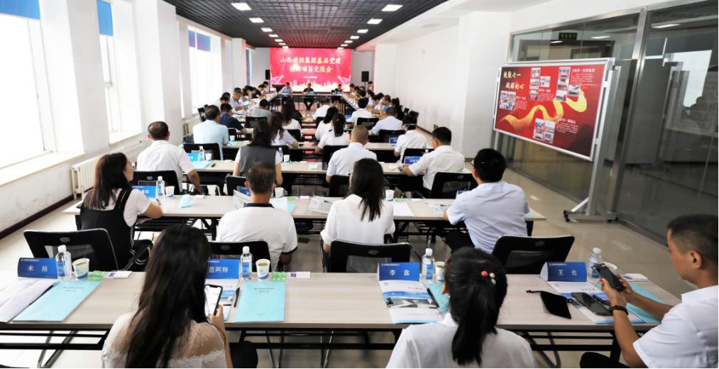 ɽ����Ͷ�²㵳��������Ŀ��������ɽ����Ͷ���������ٿ�