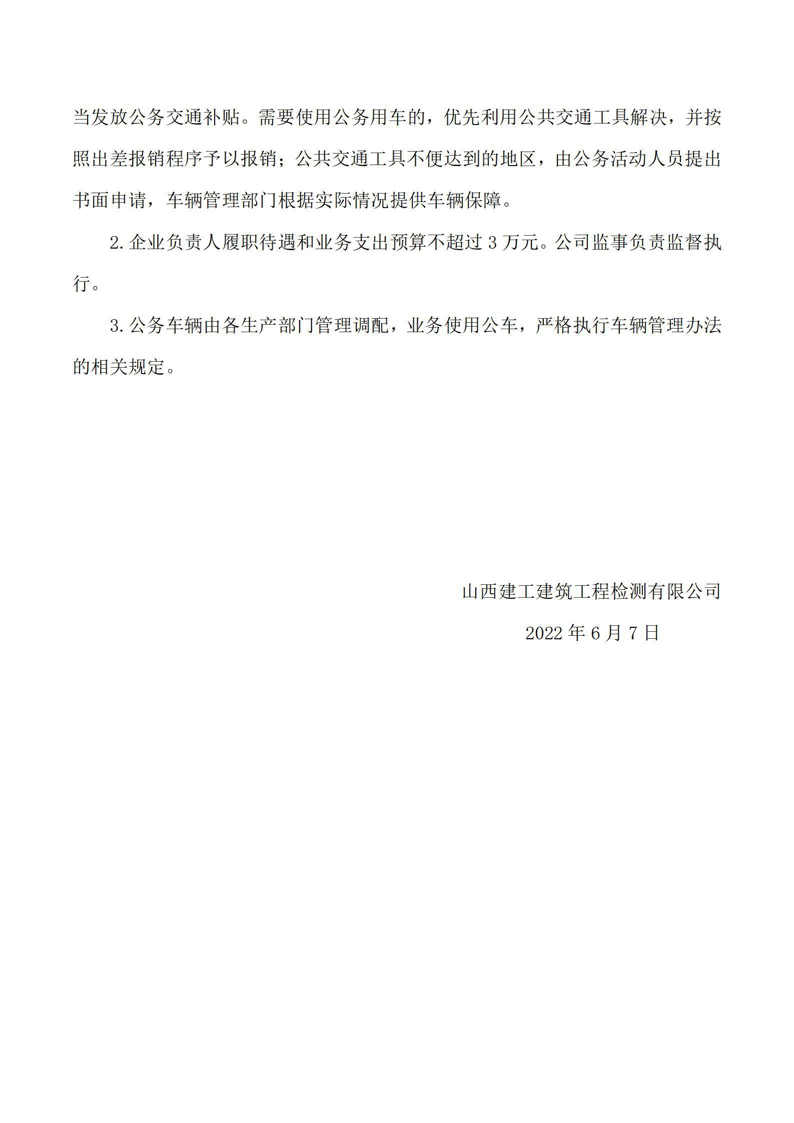 GGPoker��(�й���½)Ψһ�ٷ���վ