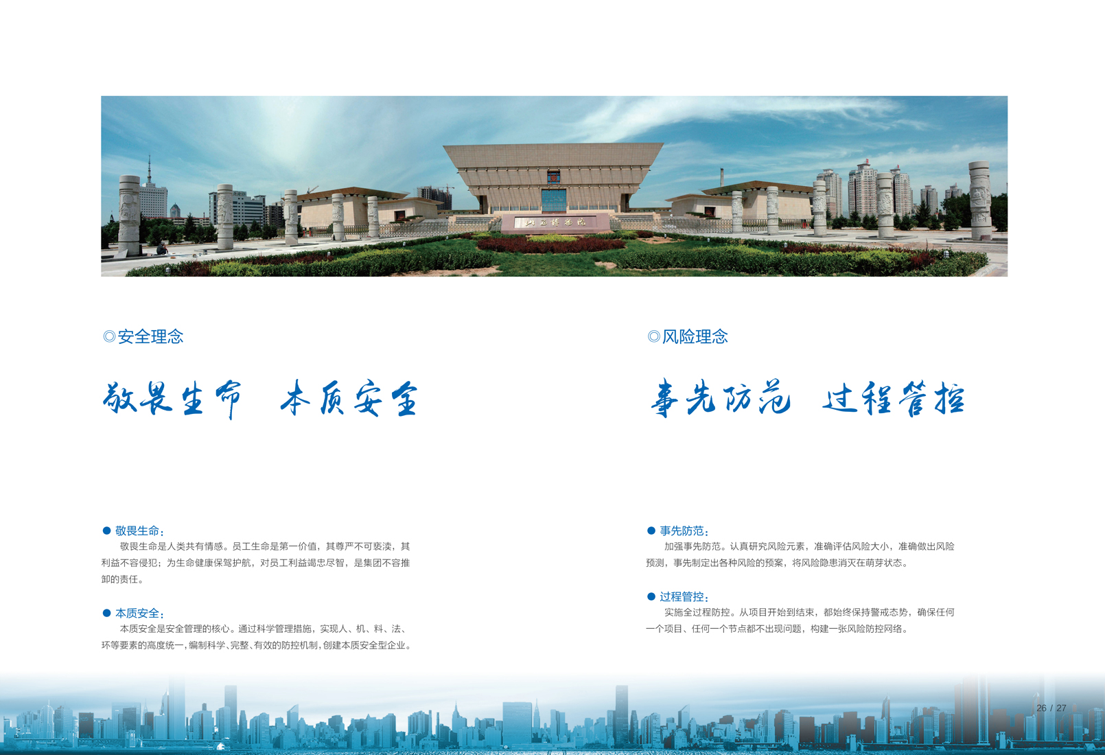 GGPoker��(�й���½)Ψһ�ٷ���վ