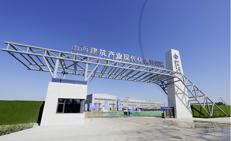 ɽ����Ͷ�������� װ��δ������ɽ���޽���ҵ�ִ������԰����һ�ڣ���ĿͶ��