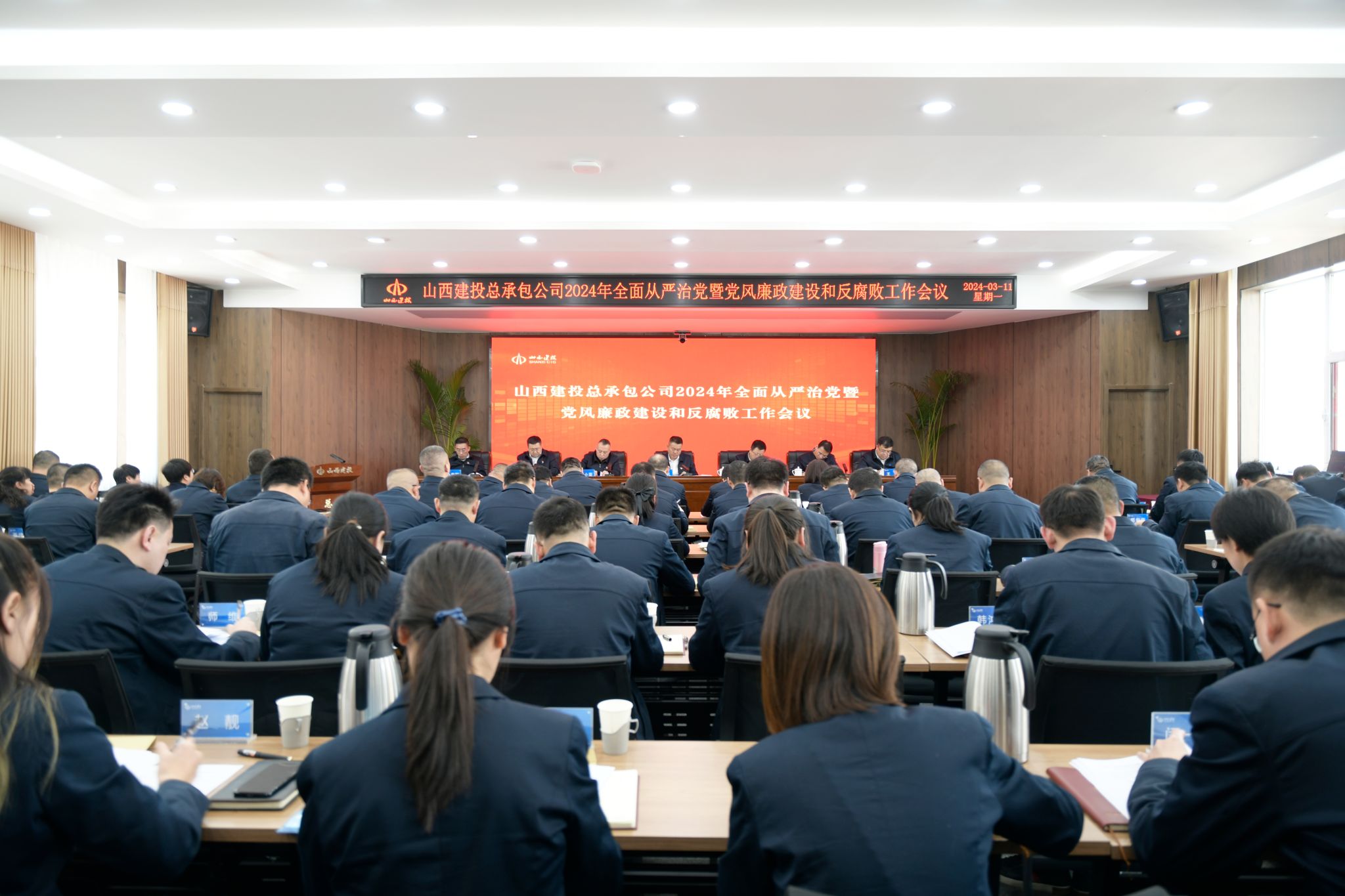 ɽ����Ͷ�ܳа���˾�ٿ�2024����ȫ�����ε��ߵ�������GGPoker�ͷ����������