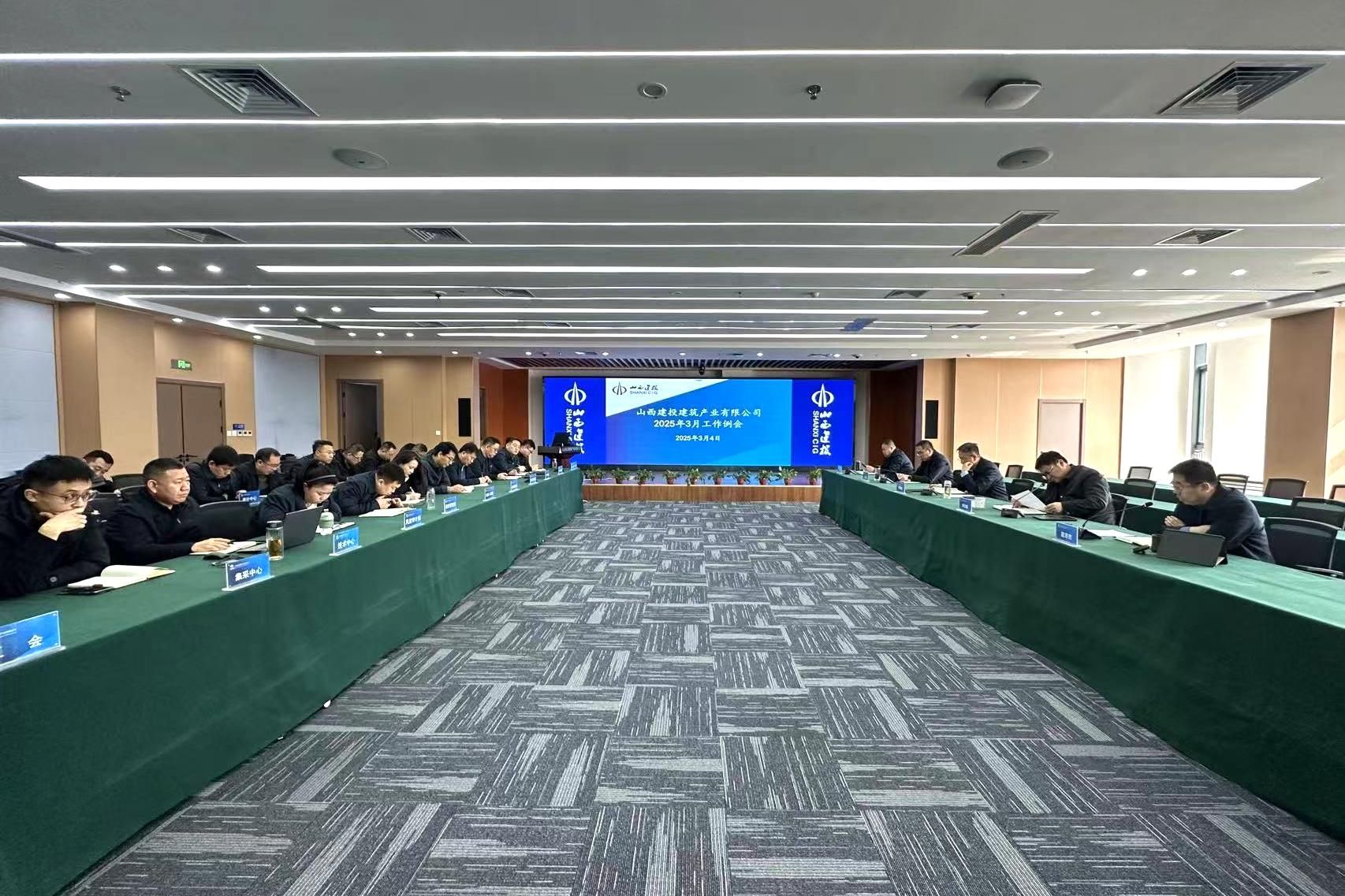 ɽ����Ͷ�޽���ҵ��˾�ٿ�3����������