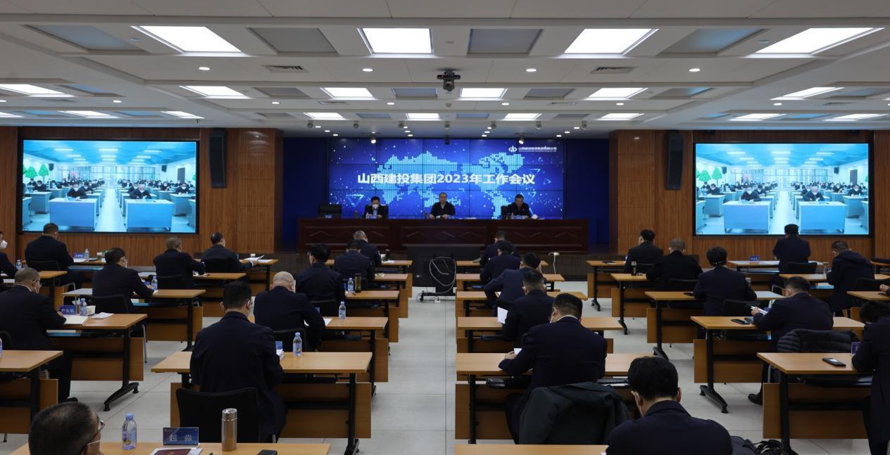 ɽ����Ͷ�����ٿ�2023�������